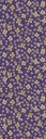 Rice Ii - 383615