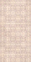 Wallpower Favourites - 309012