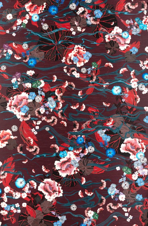 Kami - Koi 87242